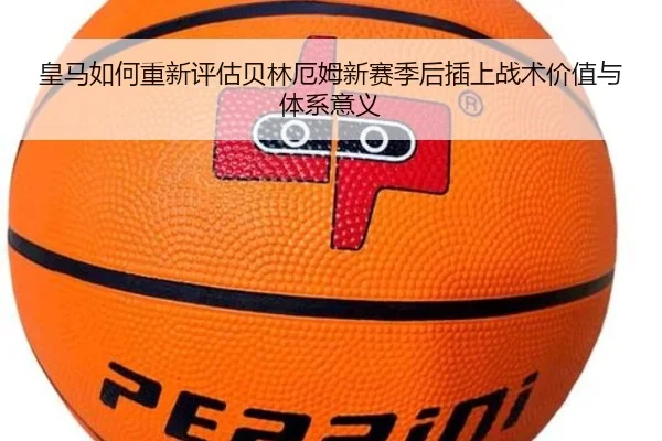 img_1782743171265_847_1_736.jpg